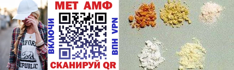 кракен ONION  Архангельск  Amphetamine 98% 
