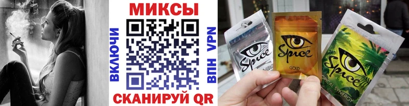 БУТИРАТ бутик  hydra рабочий сайт  Архангельск 