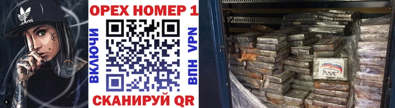 Кокаин Эквадор Архангельск