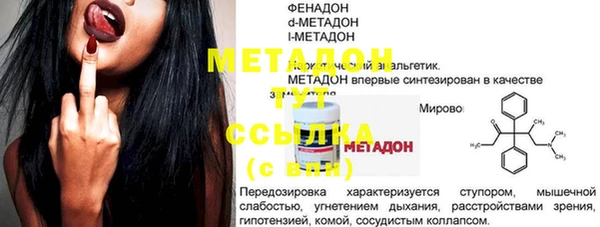 apvp Михайлов