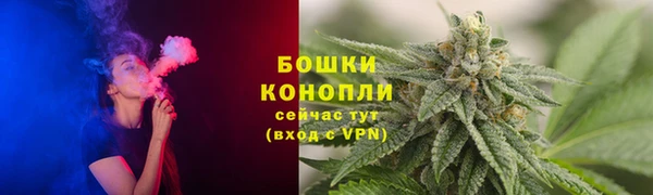 мефедрон VHQ Алексин
