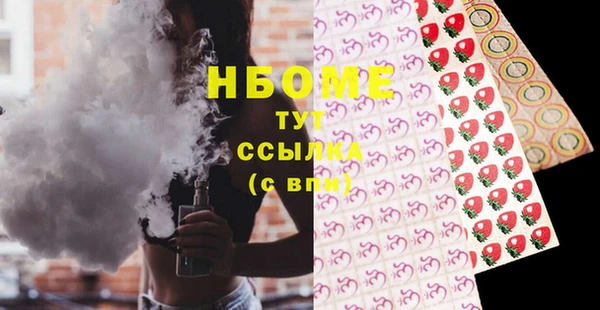 apvp Михайлов
