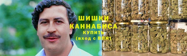 амфетамин Абаза