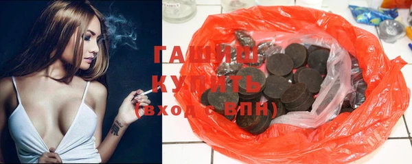 марки lsd Абдулино